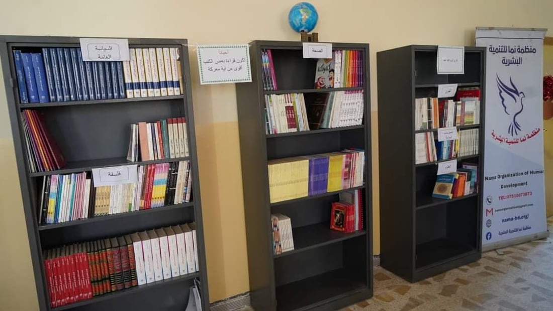 ثانوية تلعفر للمتفوقين تستحدث مادة “المطالعة المكتبية” وتحصل على ألف عنوان (صور)