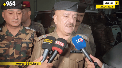 بۆمبەکەی بازاڕی پەنجا عەلی کەرکوک پوچەڵکرایەوە