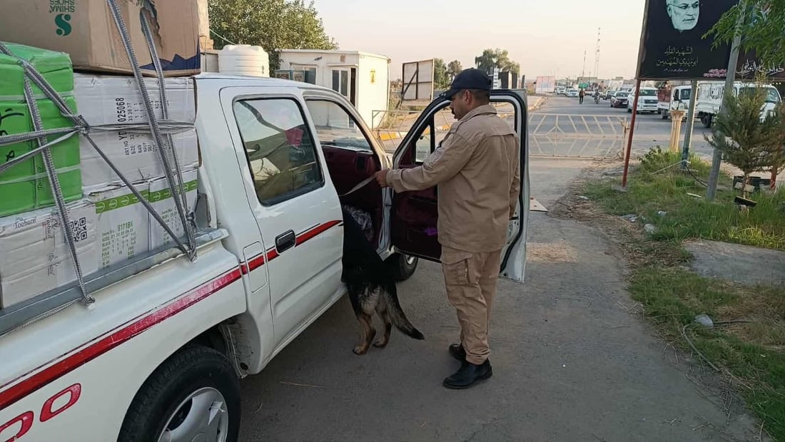 فەرماندەی پۆلیسی سەڵاحەدین بۆ 964: سەگی پۆلیسیمان هێناوە