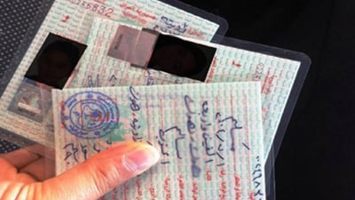 الداخلية تحدد موعد انتهاء العمل بالجنسية والشهادة القديمة في دوائر الدولة
