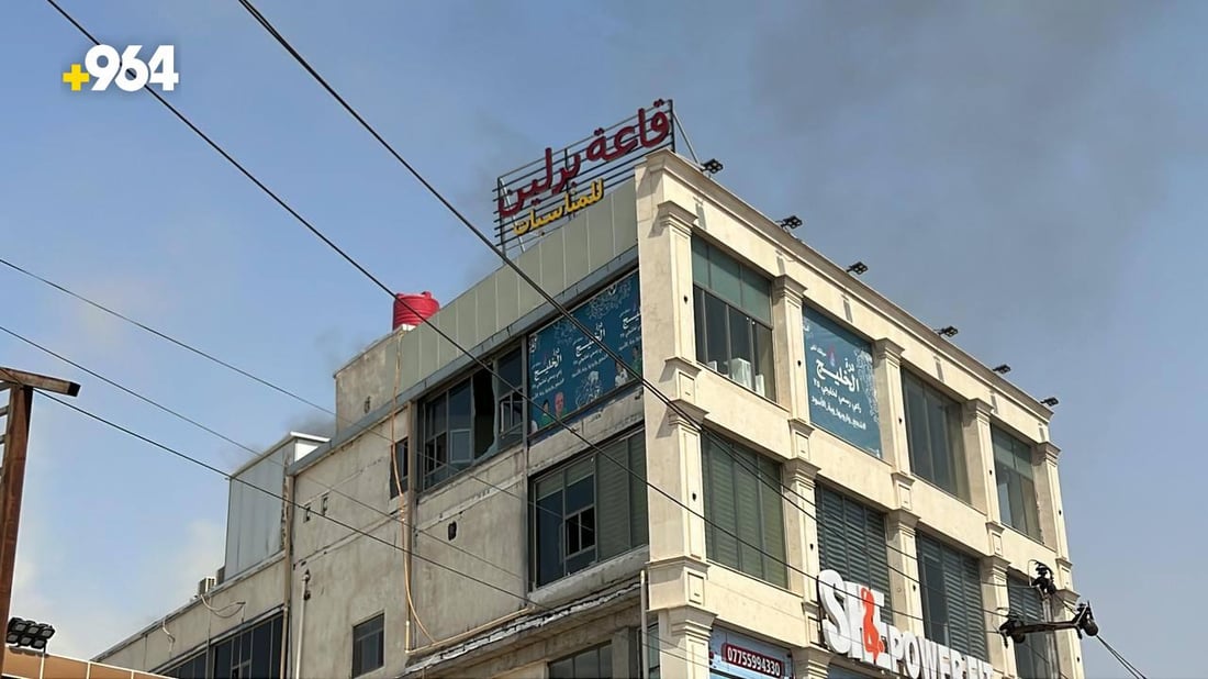 صور: أشهر “جيم” سيدات في البصرة احترق بالكامل لكن عمليات الإخلاء نجحت