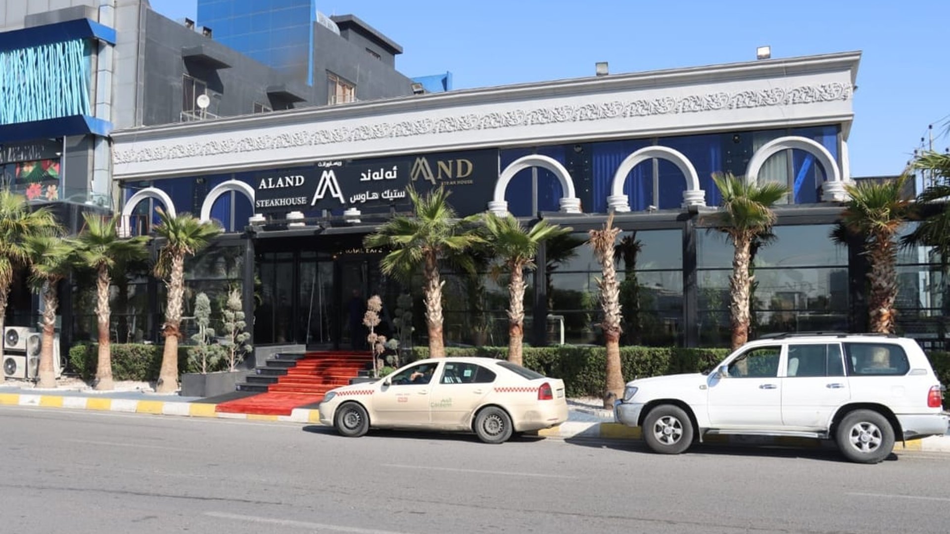 Erbil governor addresses closure of Aland Steakhouse over $87,000 dish ...