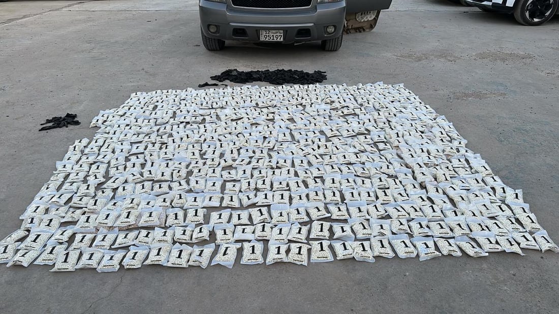 صور: إحباط محاولة تهريب 600 ألف حبة كبتاغون في منفذ السفوان الحدودي