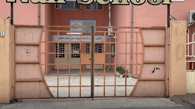 پارەی حانوتی قوتابخانەکانی سلێمانی گەڕێندرایەوە