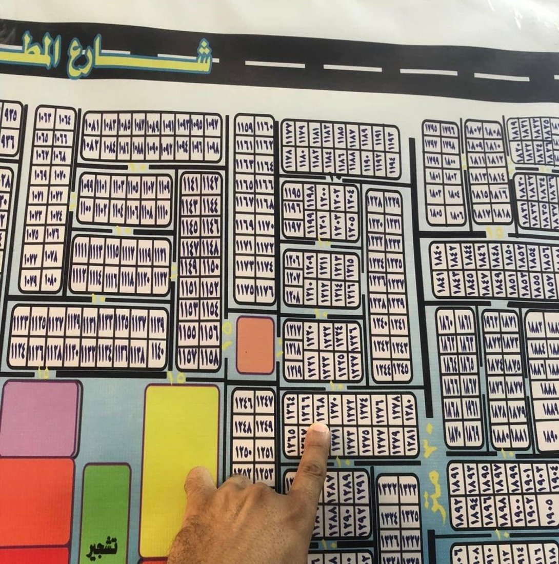 “حي الصديق” أغلى احياء ابو غريب.. الـ 250 مترا بـ 220 مليونا