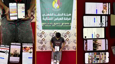 بحوزته 5 هواتف وصور صدام حسين.. استدراج متهم بالترويج لحزب البعث في كربلاء