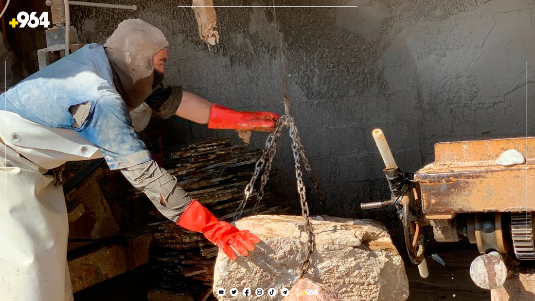 ژیان لەنێو کارگەی رێکخستنی بەرد لە دەربەندیخان