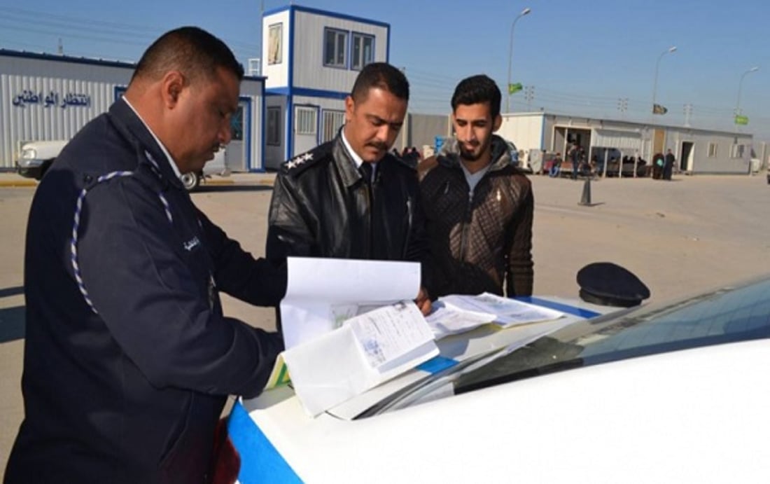 المرور تحدد موعد انتهاء الدوام الرسمي في مجمعات التسجيل خلال رمضان