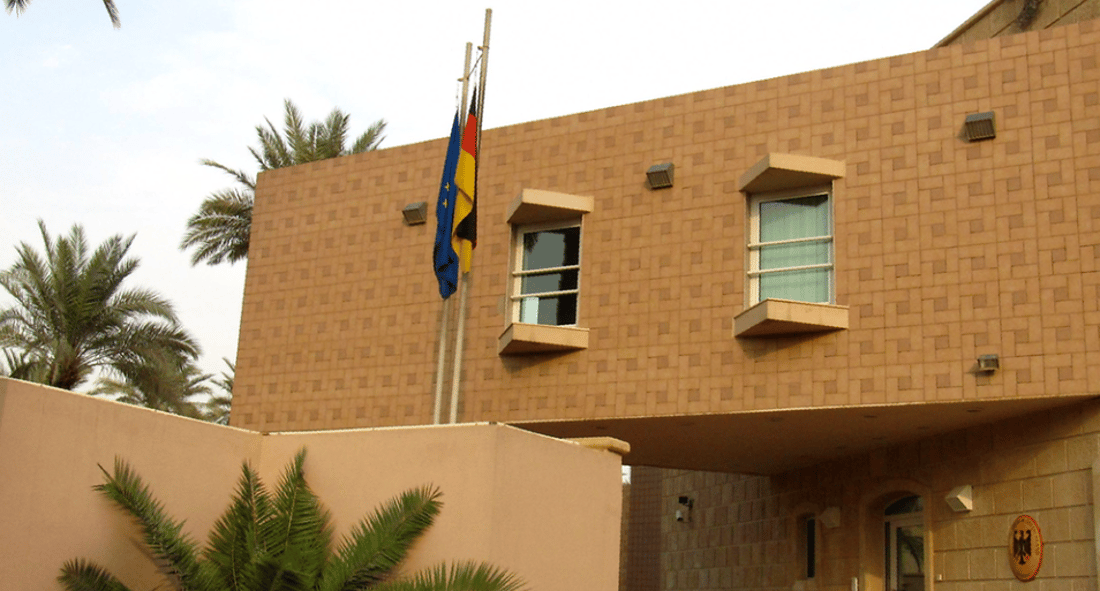 ألمانيا تعلن سحب طاقم سفارتها من العراق “مؤقتاً”