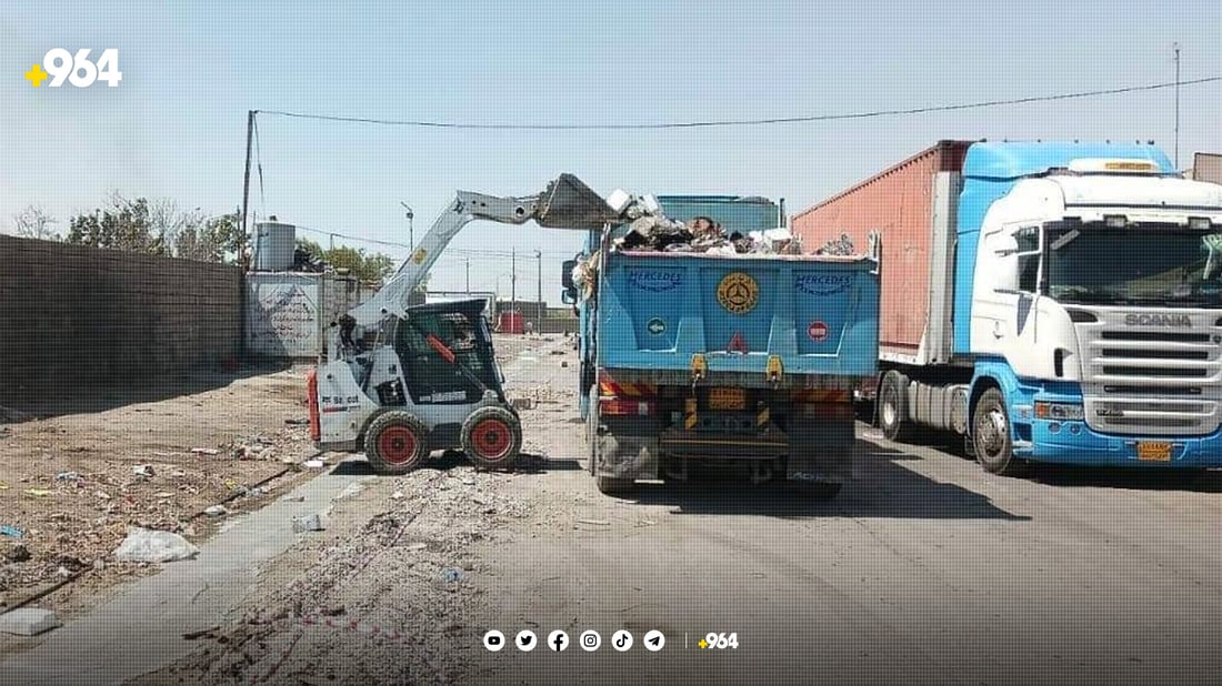 هەرکە کۆتایی هەفتە هات دەستدەکرێت بە خاوێنکردنەوە