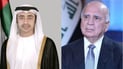 فؤاد حسين يبحث هاتفياً مع نظيره الإماراتي خفض توترات المنطقة