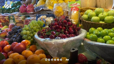 ئەمساڵ رێژەی 81.25% میوەی خۆماڵی دهۆك كەمی کردووە