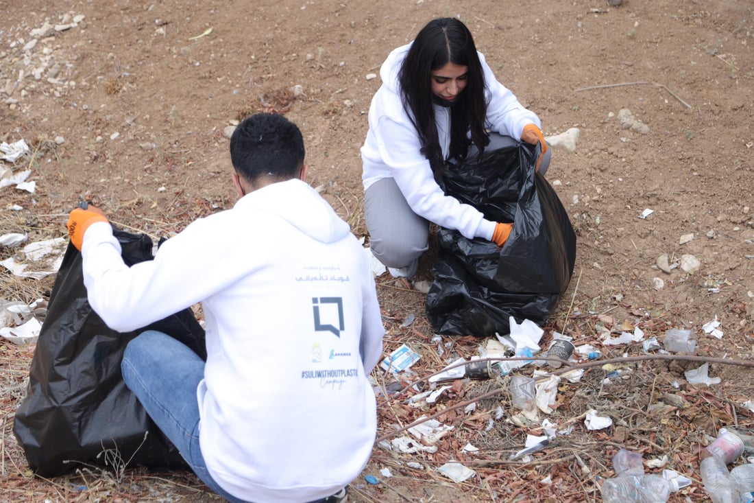 University of Sulaimani launches ‘Suli Without Plastic’ cleanup campaign