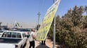 تابلۆ و فلێکس و ریکلامە بازرگانییەکان لێكرانەوە