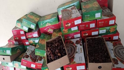 تۆنێک خورما لە سەیدسادق دەستی بەسەرداگیرا