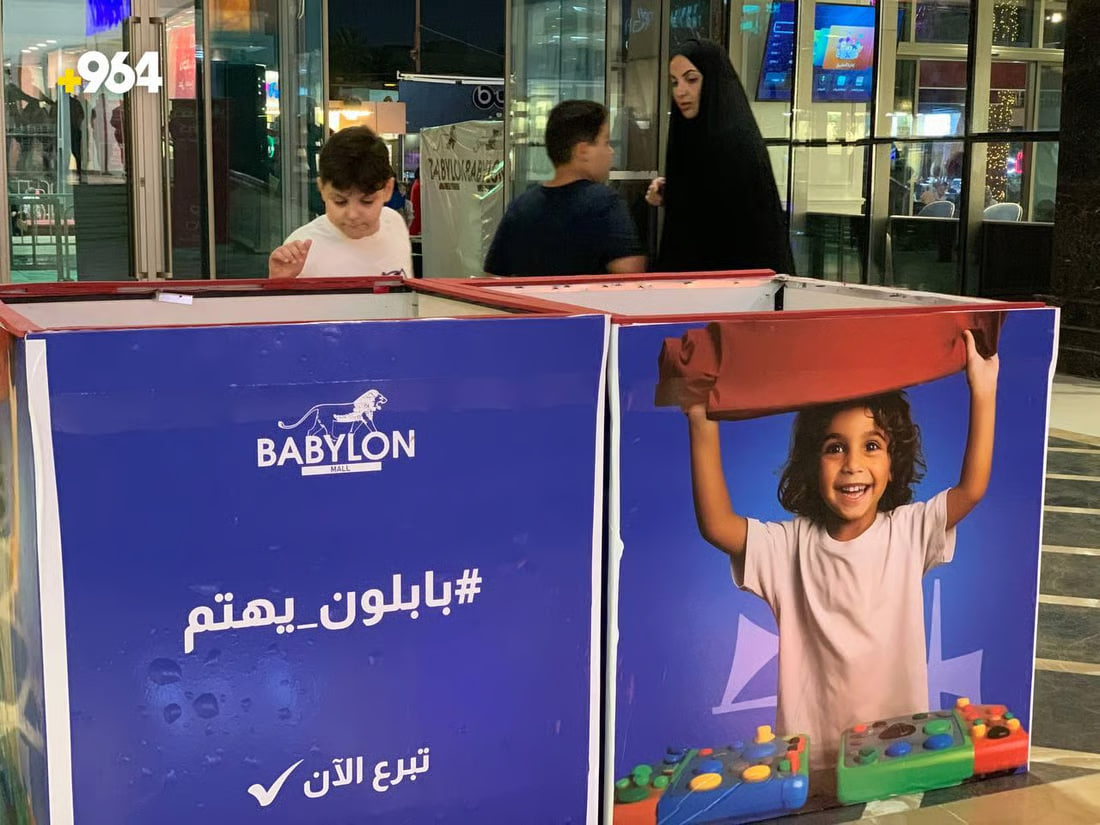 964mediaصورة من منصة (شبكة): 