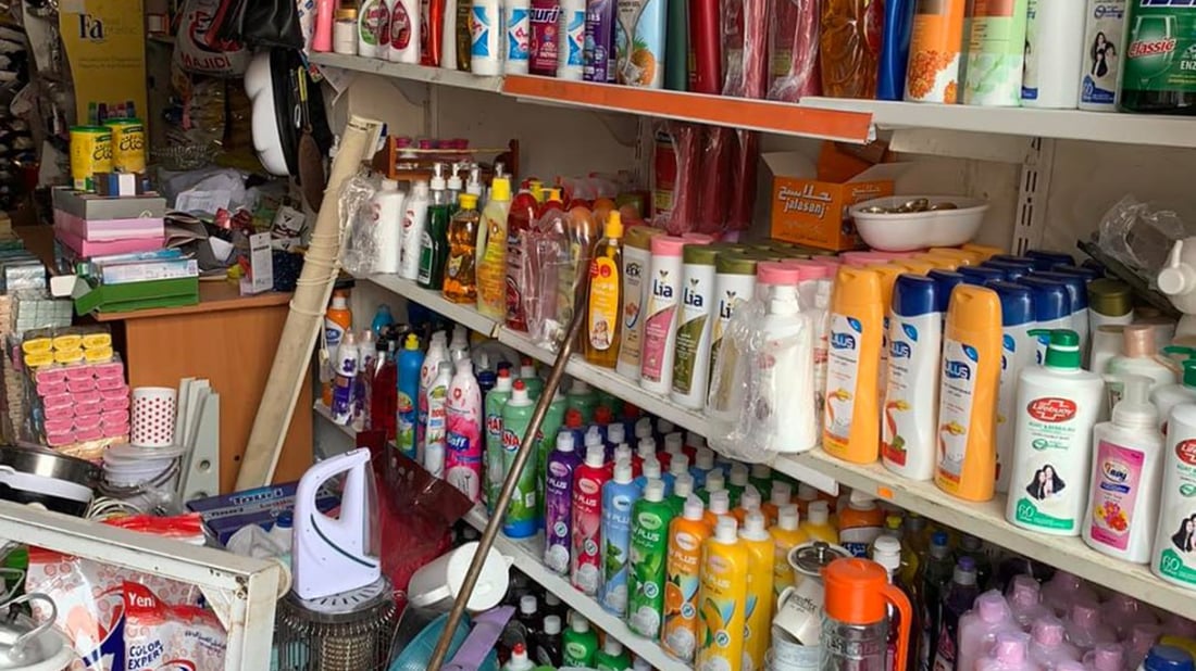 ده‌ستبه‌سه‌ر كه‌لوپه‌لی ماوه‌به‌سه‌رچوودا گیرا