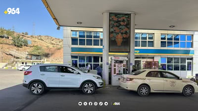 سزای سەرپێچی بەنزینخانەکان دیاریکرا