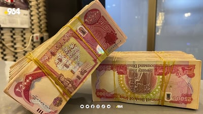 کەی 700 ملیارەکە دەنێردرێت؟