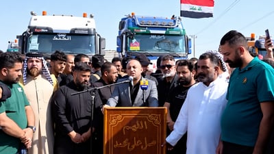 أمر قبض لرئيس مجلس محافظة ميسان مصطفى ادعير بشكوى الزيدي