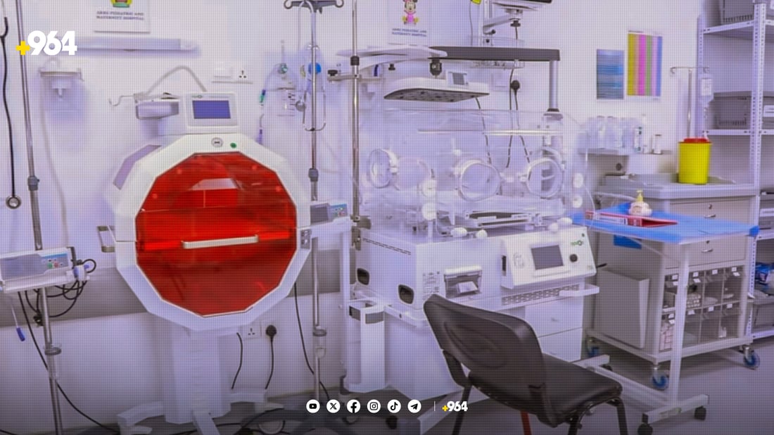 لە نەخۆشخانەی ئاکرێ منداڵی تازە لەدایکبوو بە پارەیە