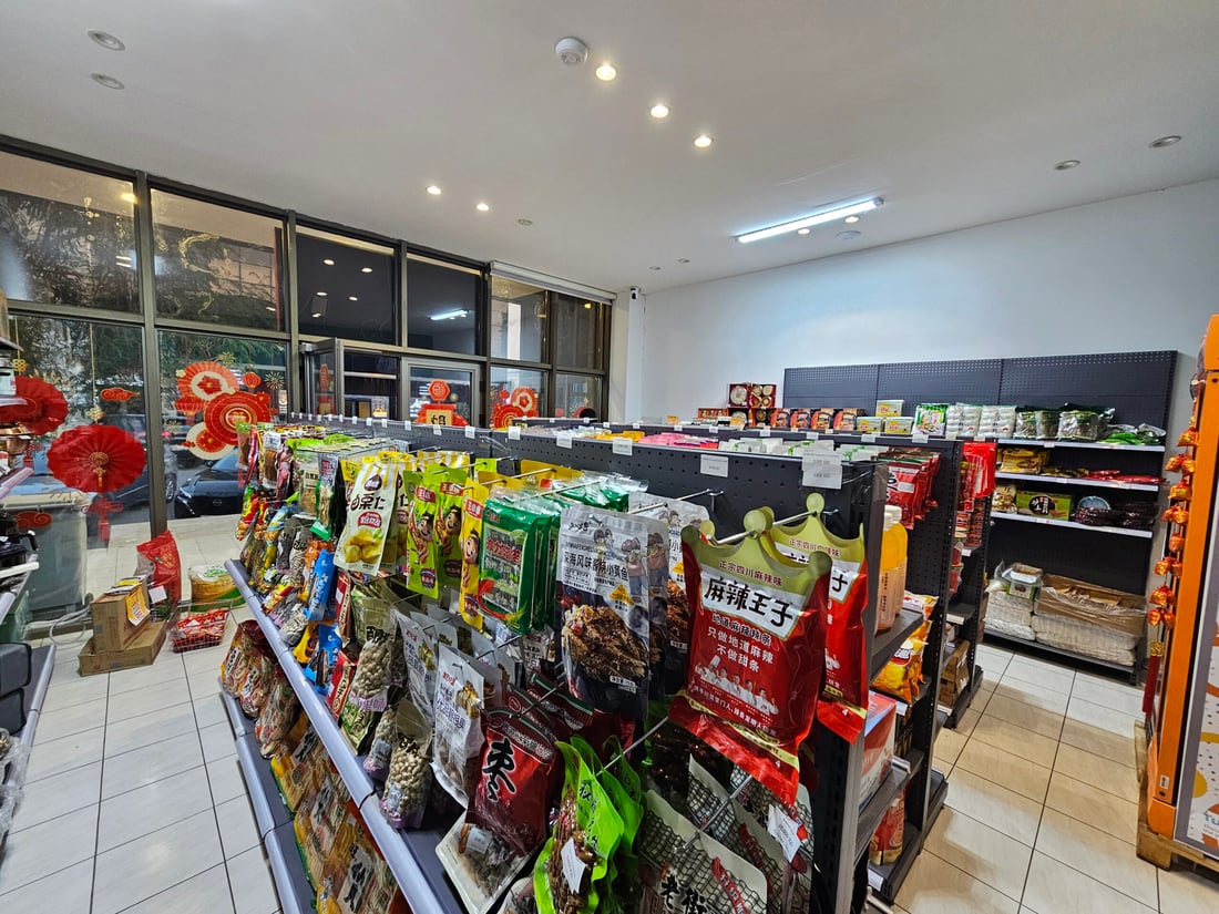 أربيل تفتح سوقاًُ خاصاً بالمنتجات الصينية.. شاي بكين وصل سعره 350 ألف دينار