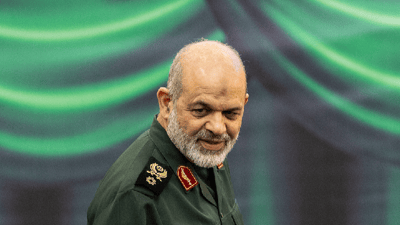 “شوێنی ئەحمەد وەحیدی ئاشکرابکە و 10 ملیۆن دۆلار وەربگرە”