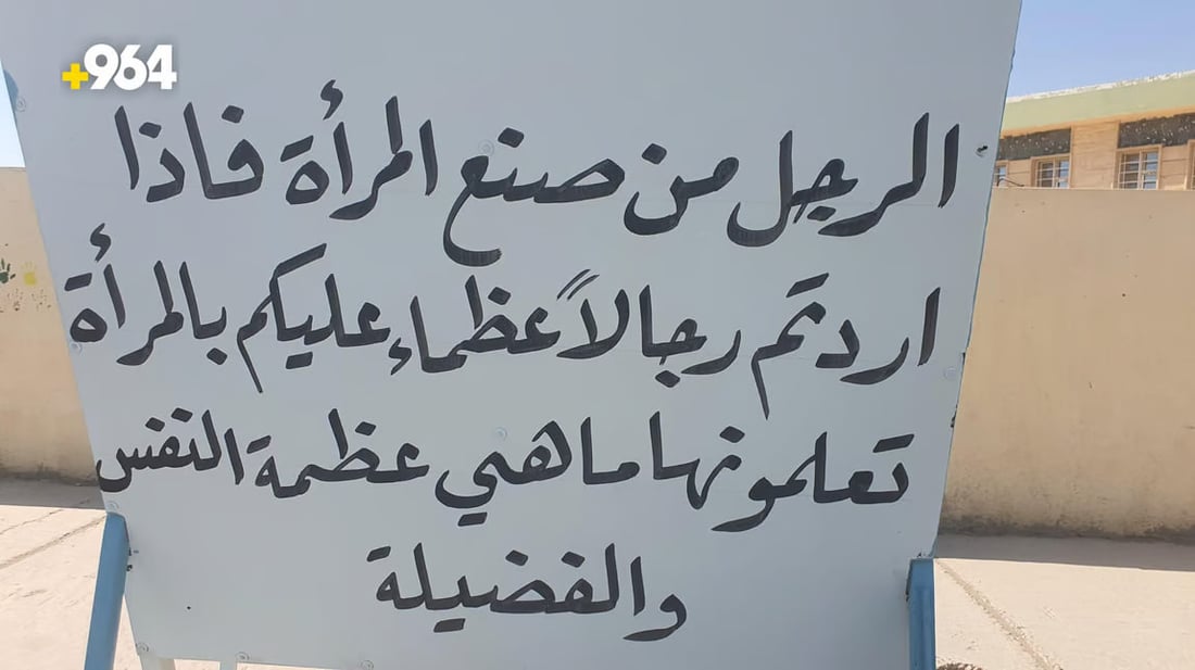 964mediaصورة من منصة (شبكة): 