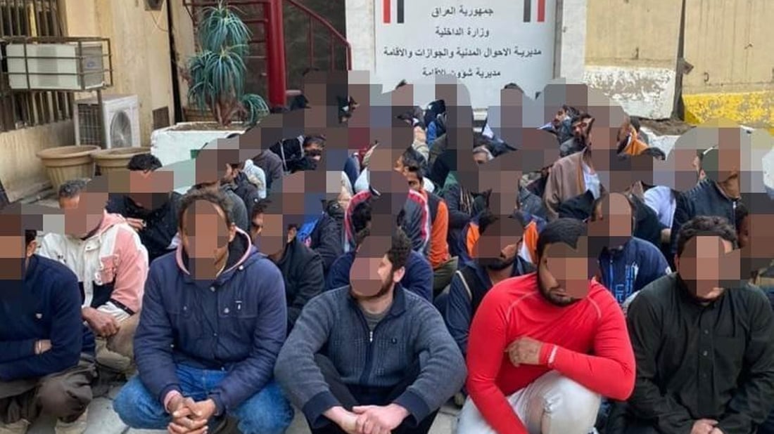 ئەمساڵ عێراق زیاتر لە 35 هەزار کەسی بیانی دیپۆرت كردووەتەوە