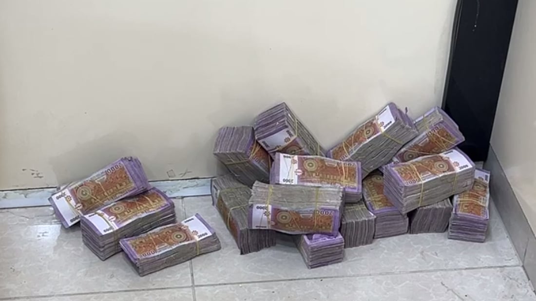 عاموودا؛ نۆرەگرتن بۆ گۆڕینەوەى پارەى کۆن بە پارەى نوێ