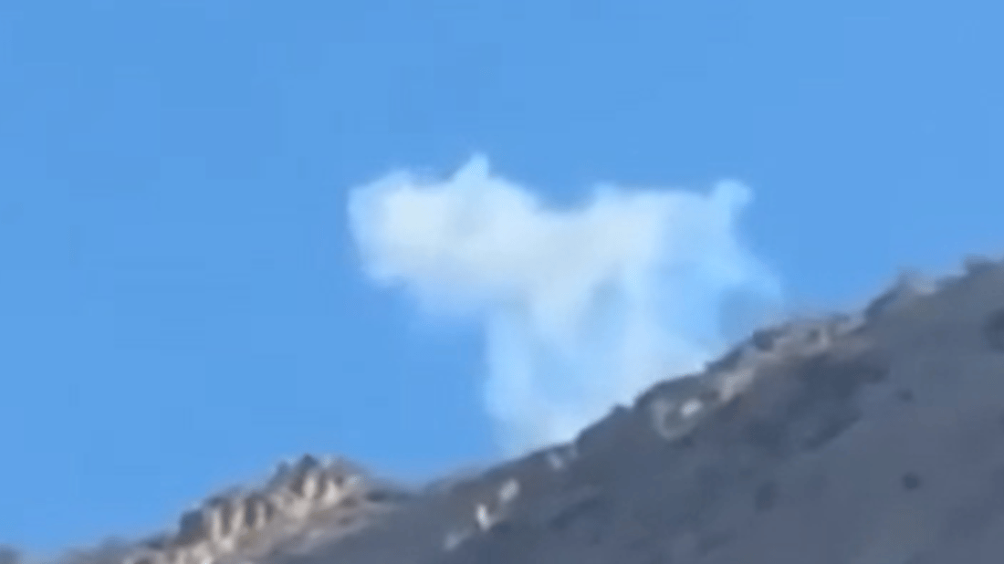 Drones strike telecom towers along Iran border in Darbandikhan and Garmian