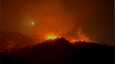 ئاگرەکەی جوانڕۆ دامرکایەوە