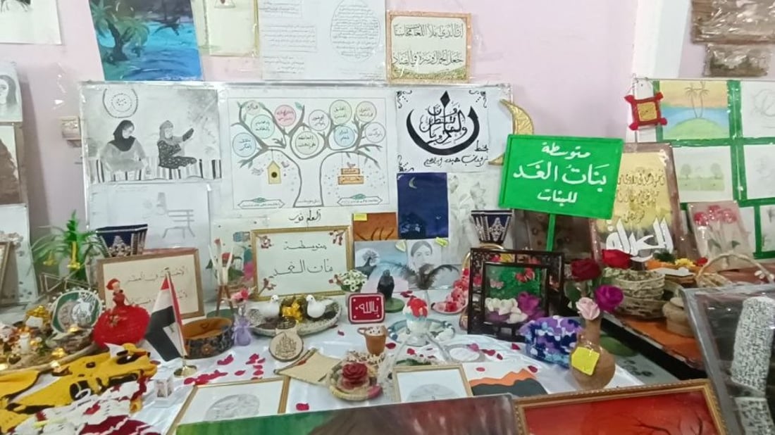 صور من الفاو: تلميذات وتلاميذ من 34 مدرسة يعرضون ما صنعوا