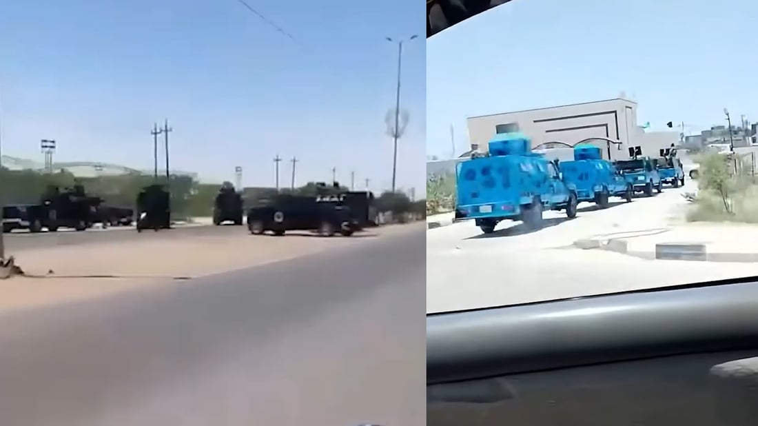 هێزە ئەمنییەکان هەڵیانکوتایە سەر ماڵی پارێزگاری پێشووی واست