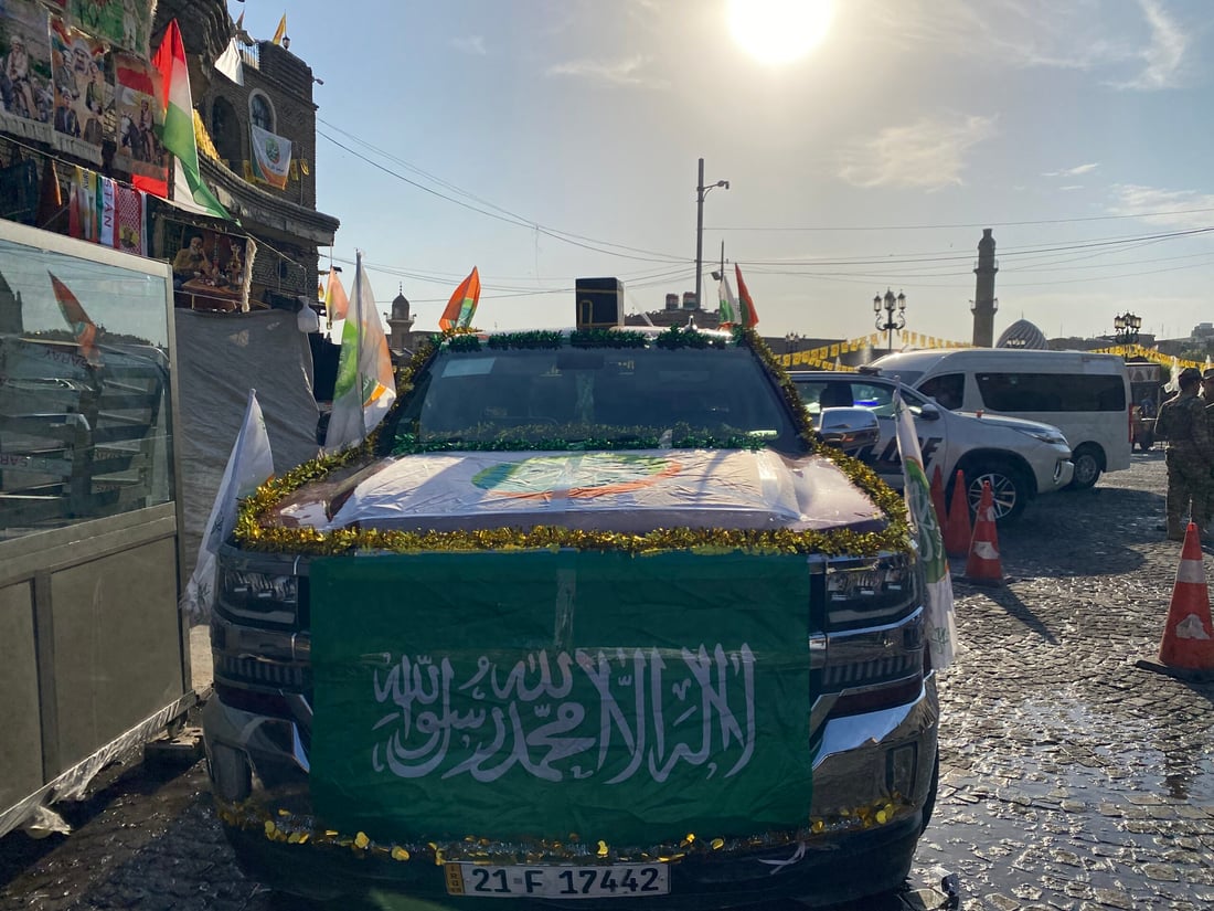 بە وێنە؛ یادی مەولودی پێغەمبەر لە هەولێر بەڕێوەدەچێت