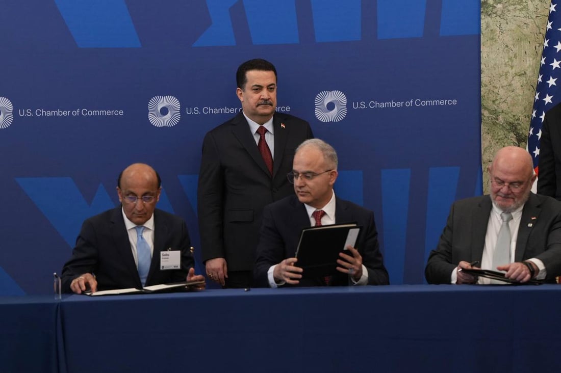 تفاصيل مذكرات التفاهم التي وقعها العراق مع عدد من الشركات الأمريكية في واشنطن