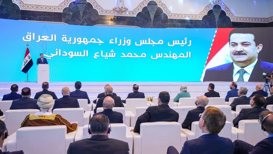 Al-Sudani launches Vision 2050, aims to make Iraq trade hub