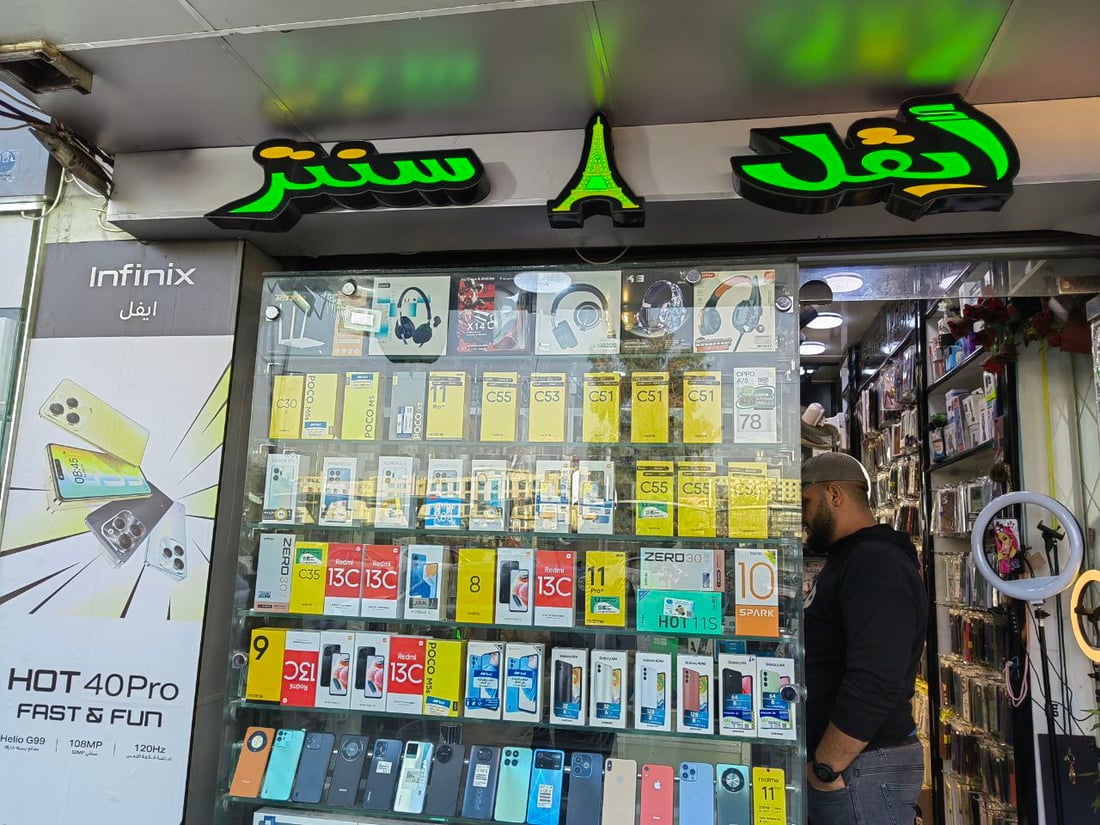 الموصل تستورد الموبايل من أمريكا.. ماذا يفضل زبائن نينوى في السوق؟