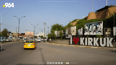 ژمارەیەک پاکستانی و بەنگلادیشی لە کەرکوک دەستگیر کران