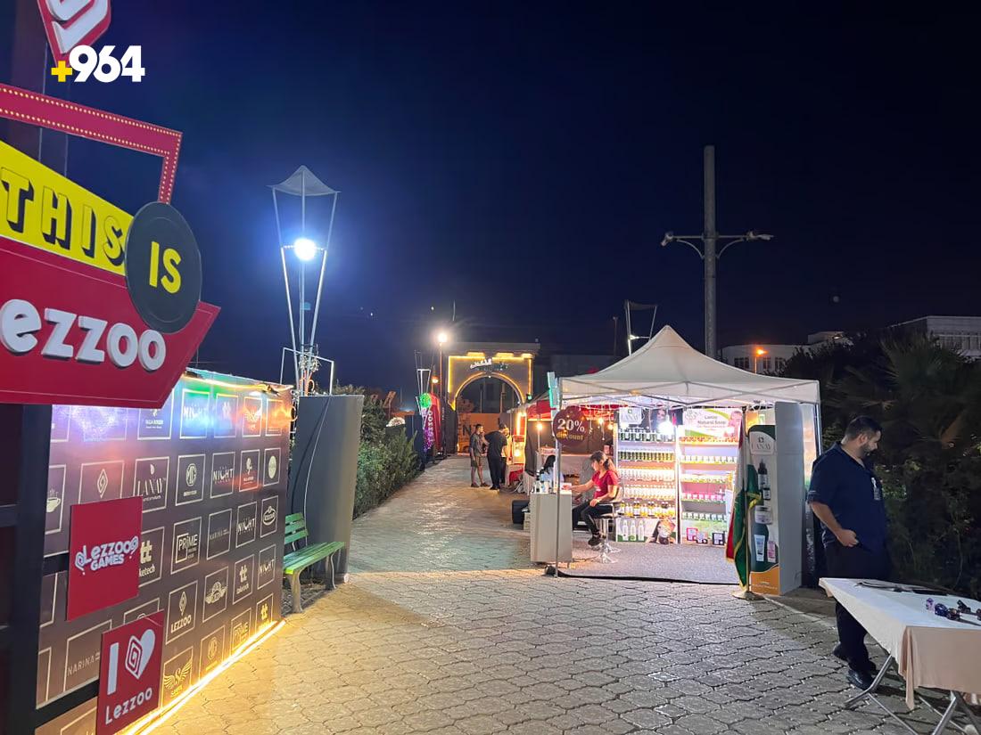 964mediaصورة من منصة (شبكة): 