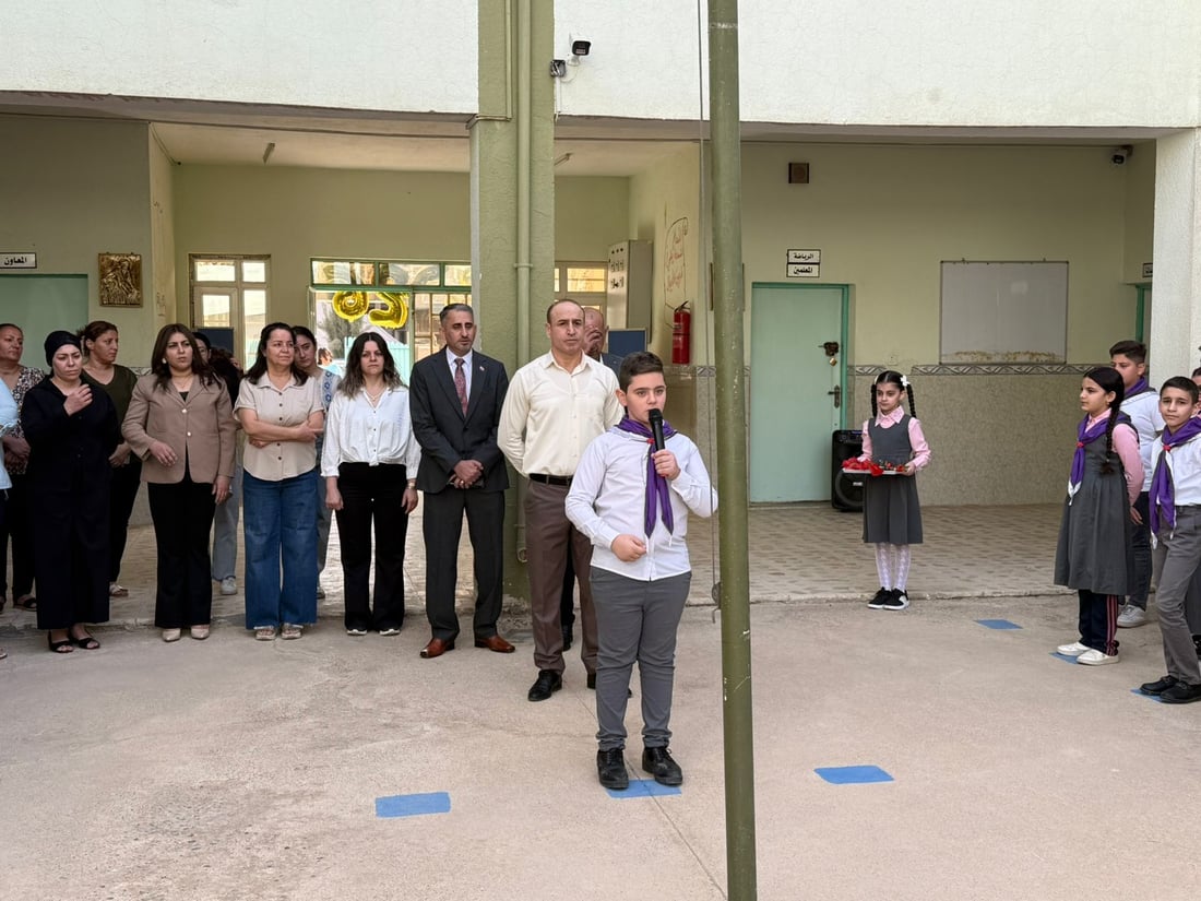صور: مسيحيو نينوى يبدؤون عامهم الدراسي اليوم الاثنين بدلاً من الأحد