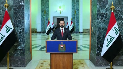 Zaidi formally assumes office, pledges economic reform and fight against corruption