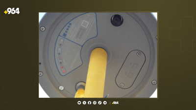 ئامێرێک بۆ چاودێریکردنی جوڵەی زەوی لە کوڕەداوێ دانرا