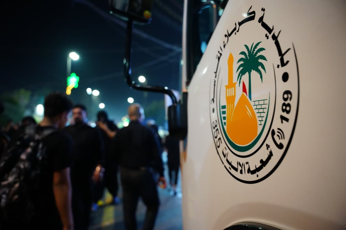 8 آلاف عامل رفعوا 198 ألف طن من النفايات خلال زيارة الأربعين.. بلدية كربلاء