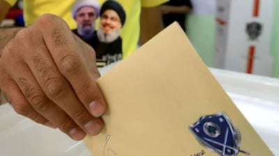 الثنائي الشيعي حزب الله وأمل يتحالف مع حزب البعث “ضد السعودية”