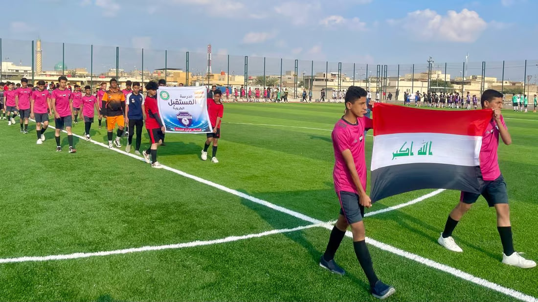Basra Oil Company inaugurates the City Sports stadium