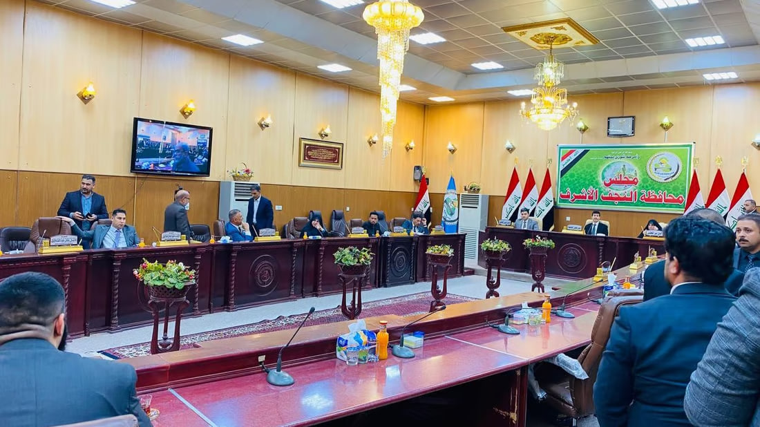 Najaf provincial council holds session amid protests