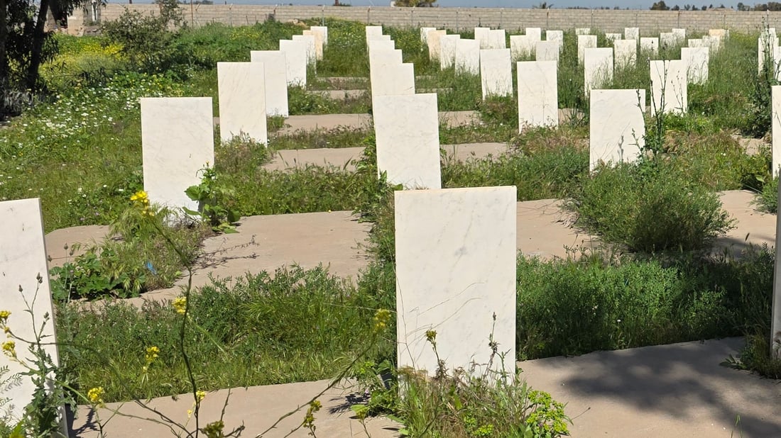 زەوی جوتیارێک لە تۆپزاوە گۆڕی بە کۆمەڵی کوردان دەرچووە