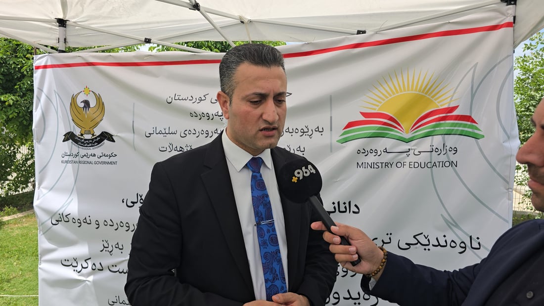 دوو قوتابخانەی نوێ لە سلێمانی دروست دەکرێت