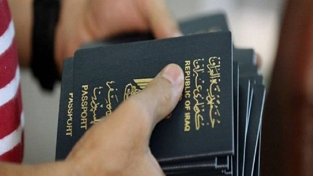 أكثر من 3 آلاف جواز لم يتسلمها أصحابها في دهوك.. بعضها يعود إلى عام 2008